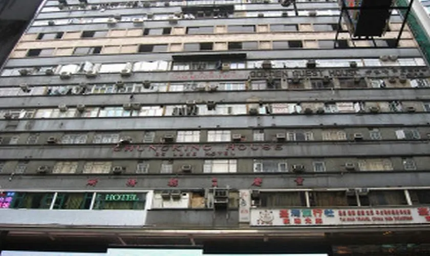 Kowloon New Hostel בית הארחה קוולון
