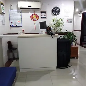 Guest house Kowloon Tst, Kowloon (Hong Kong)