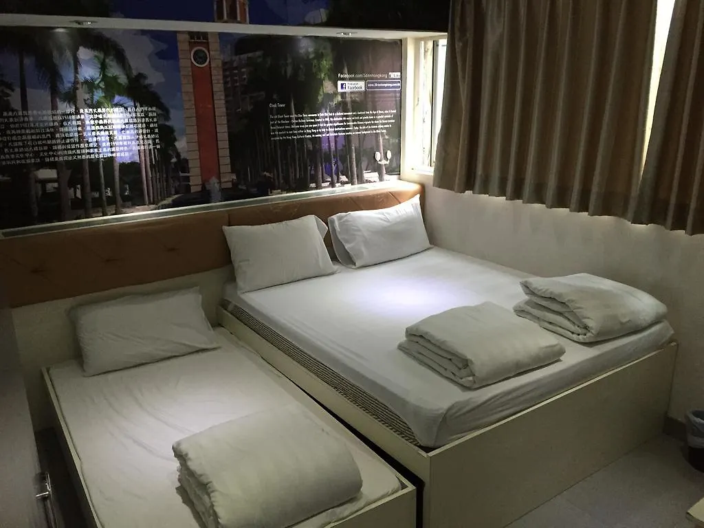 Kowloon New Hostel China