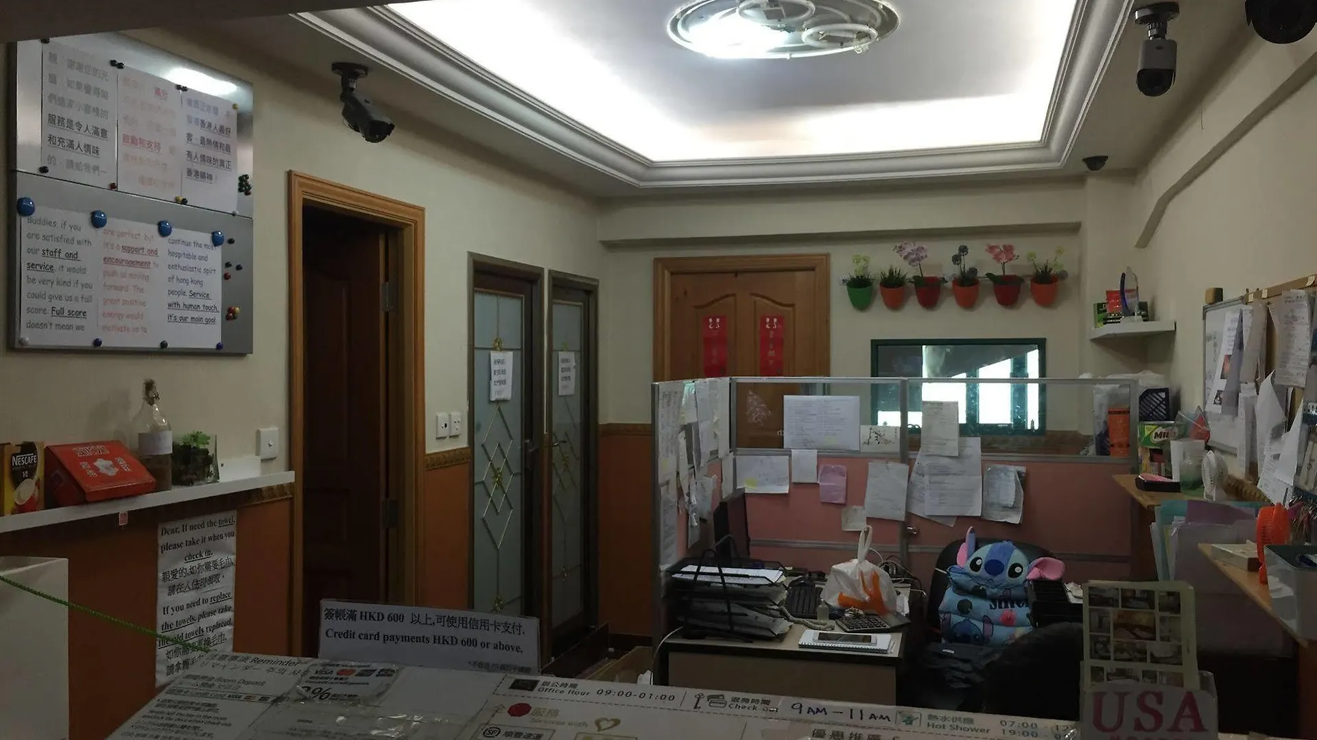 Kowloon New Hostel Kowloon (Hong Kong)