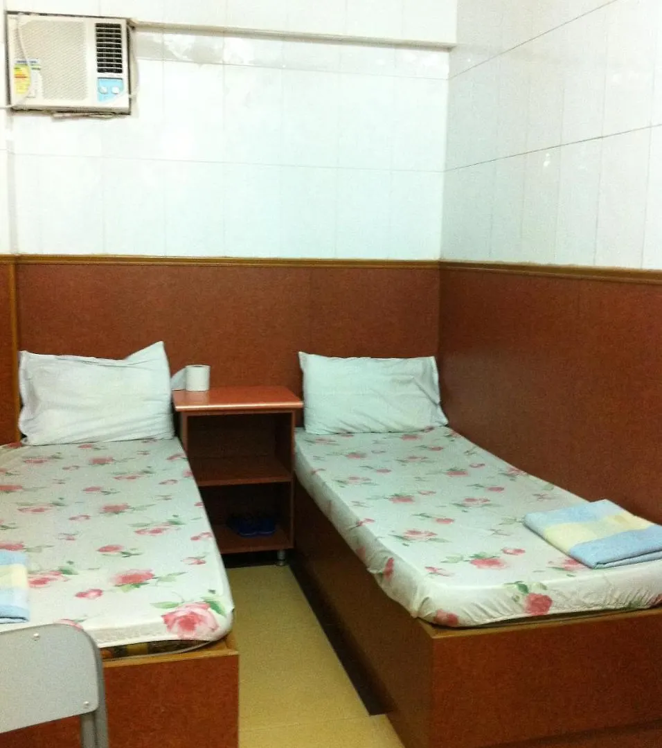 Kowloon New Hostel 0*, Kowloon (Hong Kong)