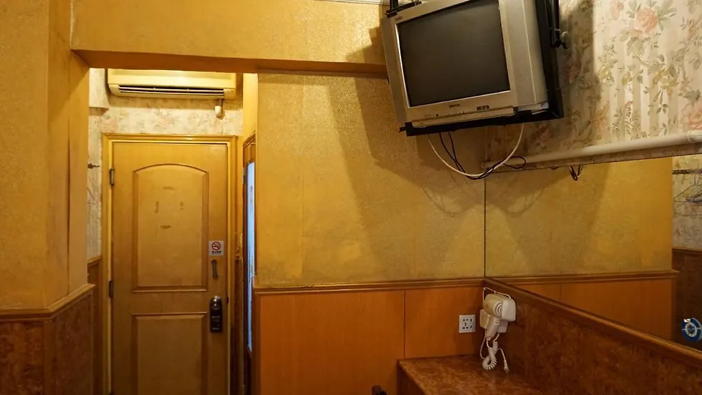 Guest house Kowloon New Hostel