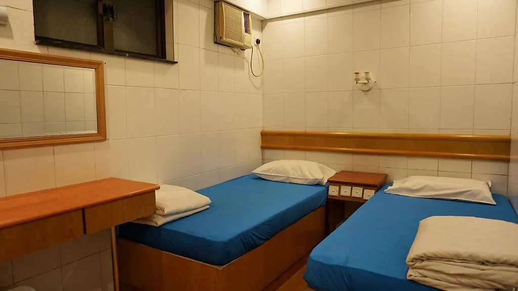 Guest house Kowloon New Hostel China